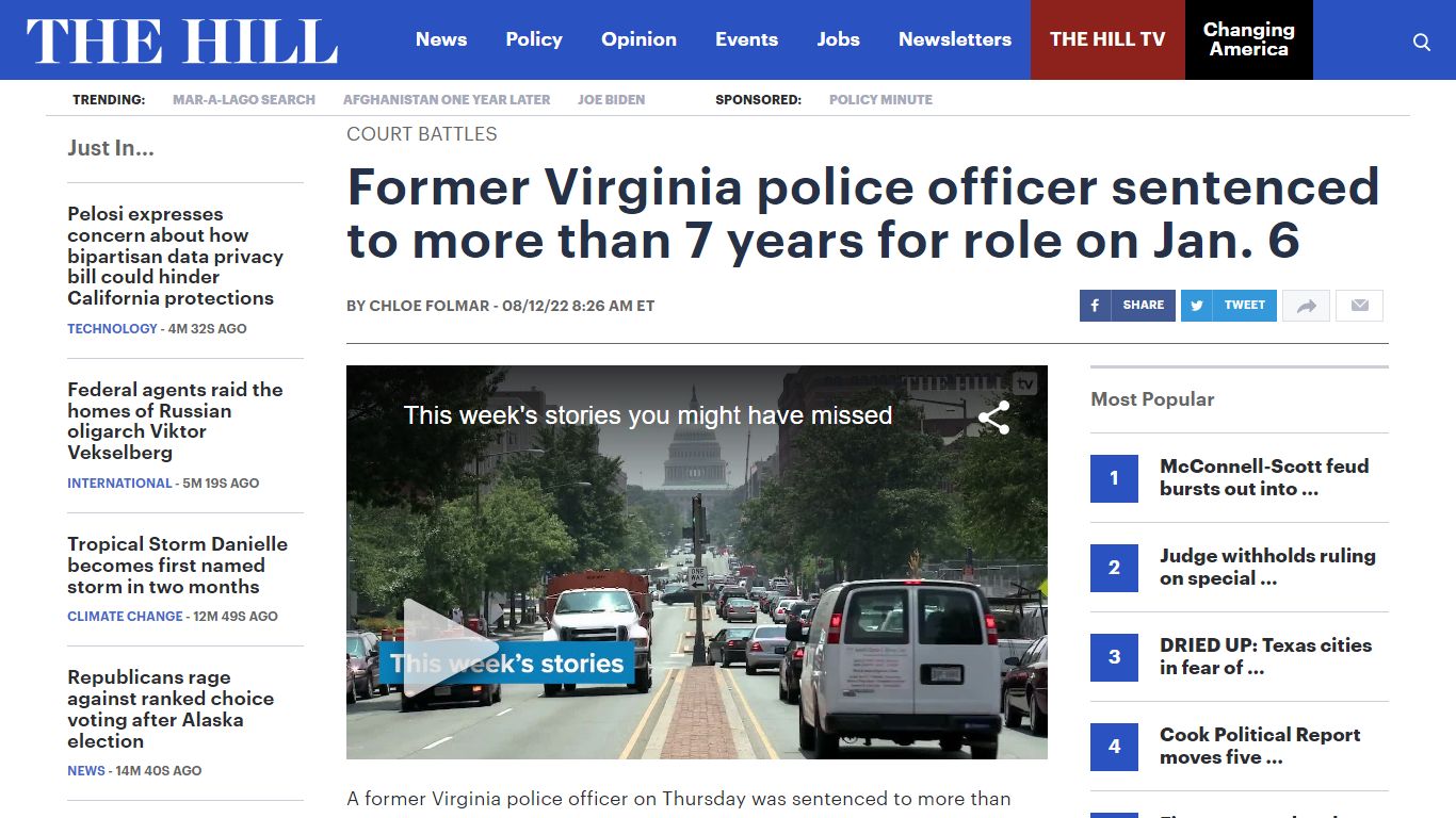 Former Virginia police officer sentenced to more than 7 years for role ...